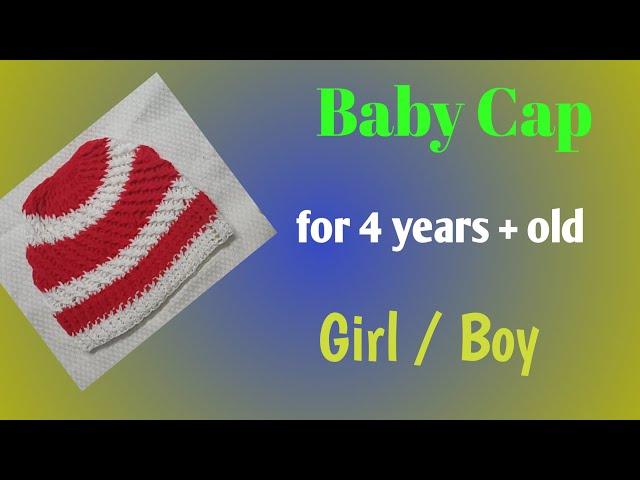 #21#How To Make Baby Cap for Baby Girl or Baby Boy #Basic Crochet Hat Tutorial For Beginners