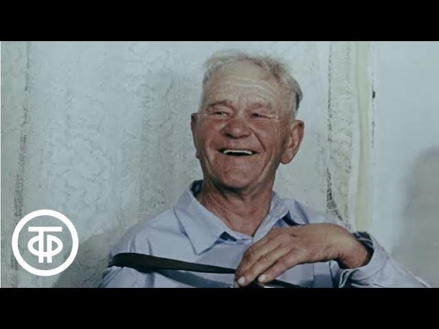 Гармонисты. Документальный фильм (1986)