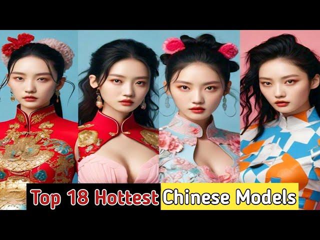 Top 18 Hottest Chinese Girls in Modelling Industry 2024