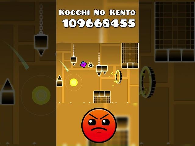 Kocchi No Kento :) #shorts #geometrydash