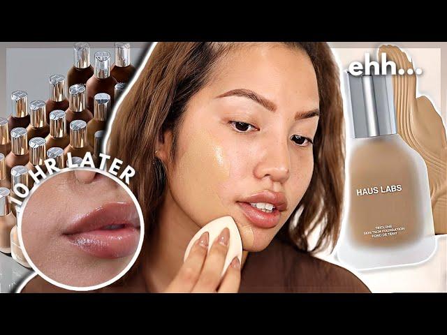 LADY GAGA'S NEW FOUNDATION... IS IT WORTH IT? HAUS LABS | OILY SKIN WEAR TEST