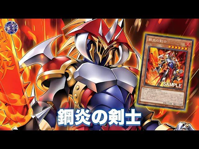 Max Metalmorph !! Metal Flame Swordsman DECK NEW CARD - YGOPRO