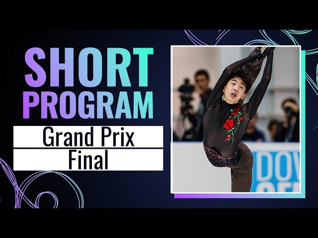 Junior Men Short Program | Grand Prix Final 2024 | #GPFigure