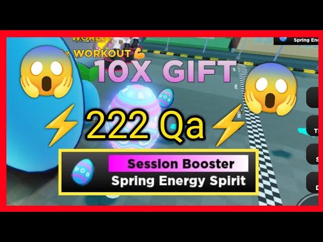 222Qa WITH INSANE EVENT IN STRONGMAN SIMULATOR ROBLOX !