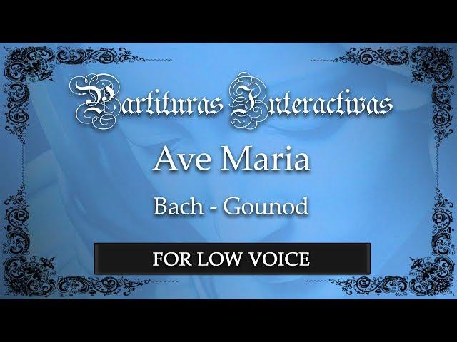 Ave Maria KARAOKE FOR LOW VOICE - Bach/Gounod - Key: C Major