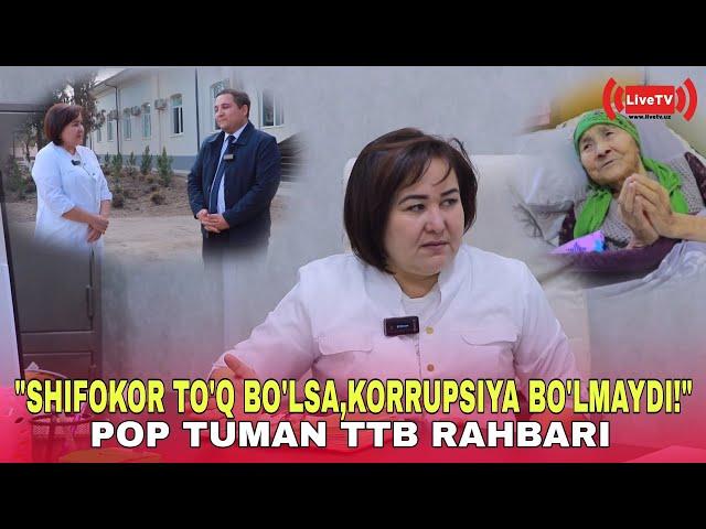 Pop TTB rahbari korrupsiyaga qanday yechim topdi? Zamira opa bilan suhbat  #2023 #pop #namangan