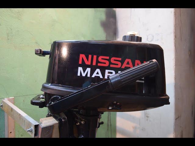 Nissan Marine 5