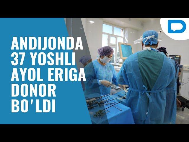 Андижонда 37 ёшли аёл эрига донор бўлди/Аndijonda 37 yoshli ayol eriga donor boʼldi