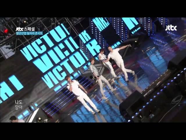 [Pyeongtaek Job Concert] 빅터 - Mr. Right / Victor - Mr.Right