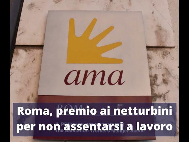 Premio da Ama per combattere l'assenteismo dei suoi dipendenti e uscire dall'emergenza rifiuti