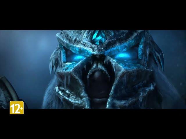 Wrath of the Lich King Classic