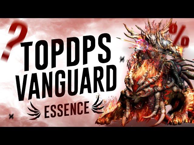 Top DPS - Vanguard - ЭТОГО НИКТО НЕ ОЖИДАЛ! Lineage 2 Essence #2