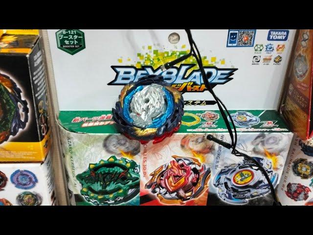 Ваниш Лонгинус/Сборка от подписчика/Бейблейд Берст/Beyblade Burst