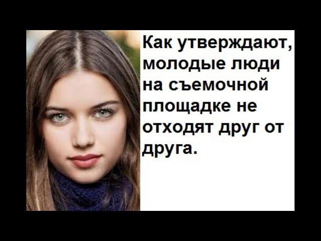 Любовь на съемках сериала Госпожа Фазилет и ее дочери