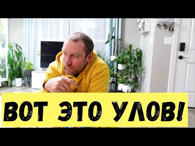 СТРАШНО ПОДУМАТЬ… Мы собрали столько, что теперь не верится!