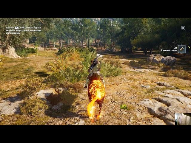 Assassin's Creed  Odyssey   Странная хворь