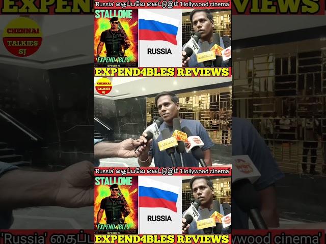 'Russia' தைப்பவே கைட்டுஇம் 'Hollywood cinema' | expend4bles Movie Reviews #shorts