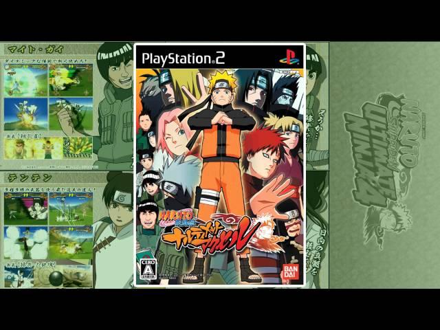 Naruto Shippūden: Ultimate Ninja 4 - "Master Mode: Busy Village" [1080p]