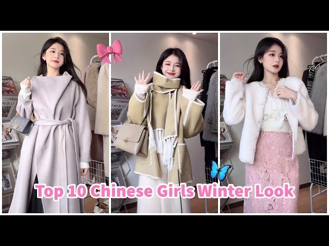 VLOG-63 10 most Beautiful Chinese Winter  Outfits for Girls| Chinese Girls Winter Look