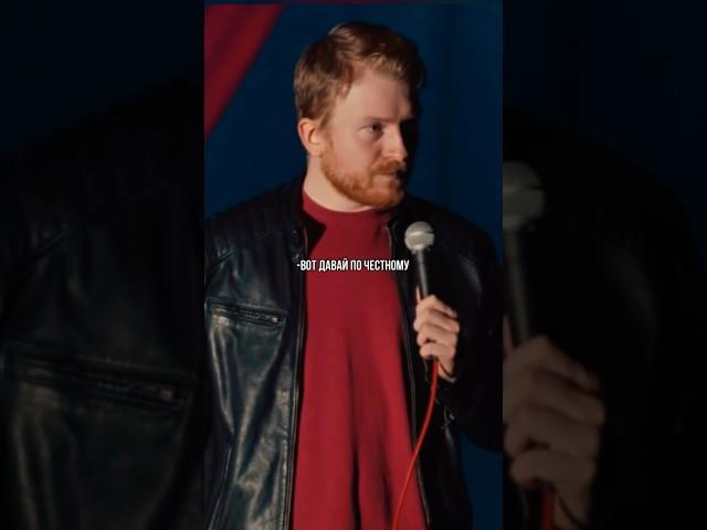 #Shorts/ Даня Поперечный про свою бабушку! Stand-up „Весёлая жизнь“