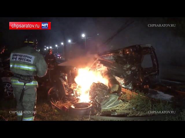 ЧП-САРАТОВ. ОГОРОДНАЯ