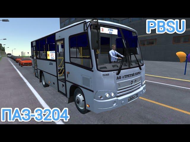 Proton Bus Simulator Питерский ПАЗ-3204