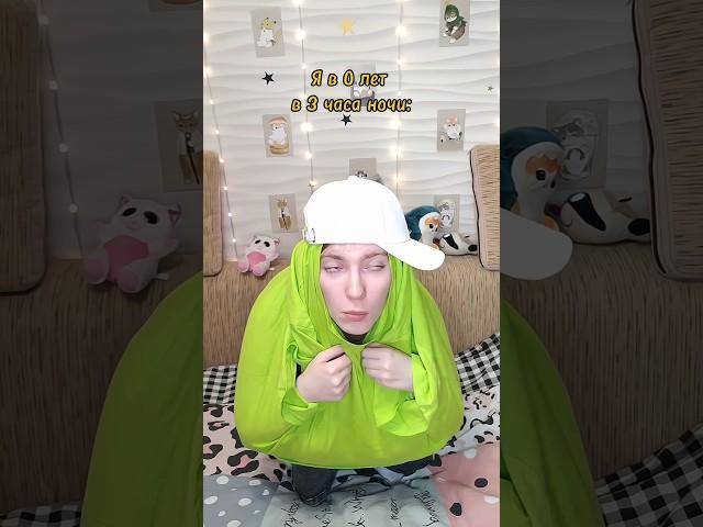 У нас на кухне математичка