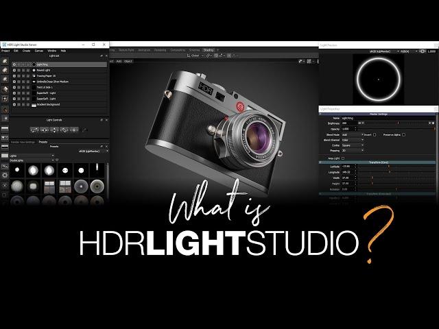 What is HDR Light Studio - 3D Lighting Software