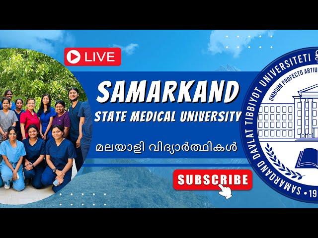 MBBS in Uzbekistan | SSMU | Malayalam | Hostel, Indian Mess, University |