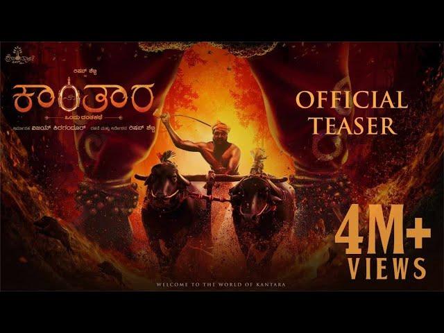 Kantara - Official Teaser | Rishab Shetty | Kishore, Achuth Kumar | Vijay Kiragandur | Hombale Films