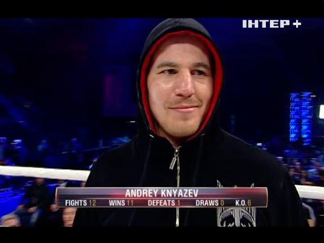 18.04.2015 Oleksandr Usyk vs Andrey Knyazev