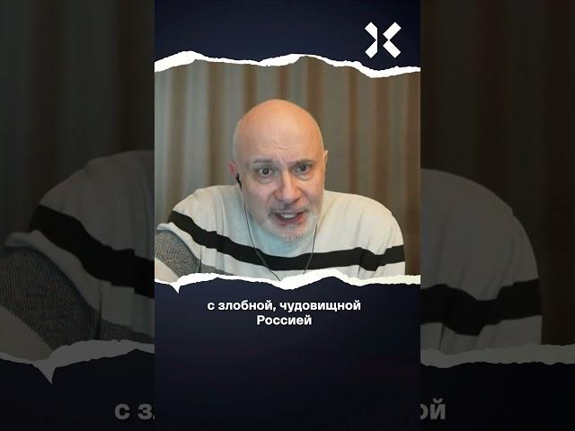 Ганапольский про deepfake Арестовича