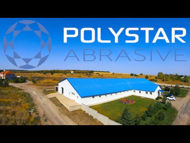 Polystar Abrasive / Полистар Абразив производство абразивных инструментов