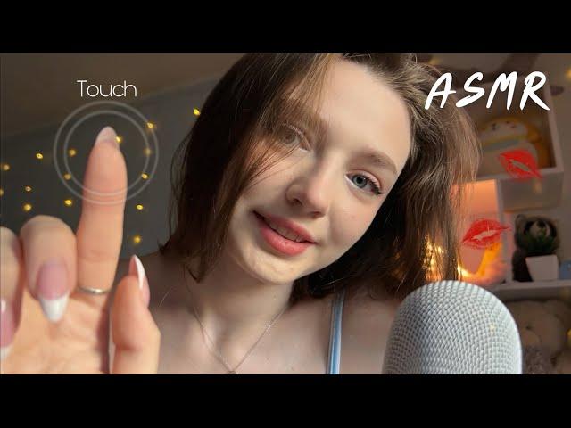 ASMRCan I touch you? kisses