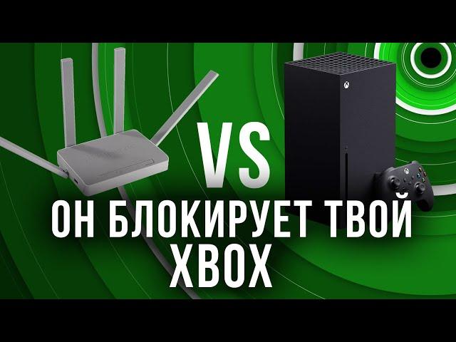 Новый способ в 2 клика! обходим ошибку 0x80a40401 на xbox!