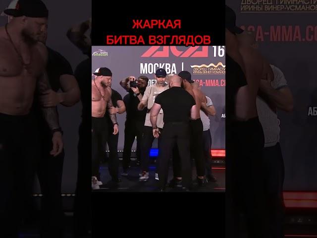 НАКАЖЕТ ЛИ ЗА НАГЛОСТЬ | ВАХАЕВ ПРОТИВ ПОНОМАРЁВА #popmma #mma #битва_взглядов