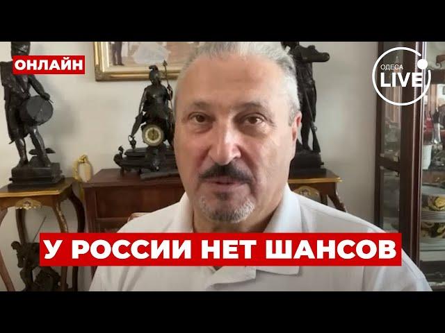 ️ТАБАХ: РФ больше НЕ БУДЕТ? США раскрыли секретный план ТРАМПА — Путину пора ПРЯТАТЬСЯ