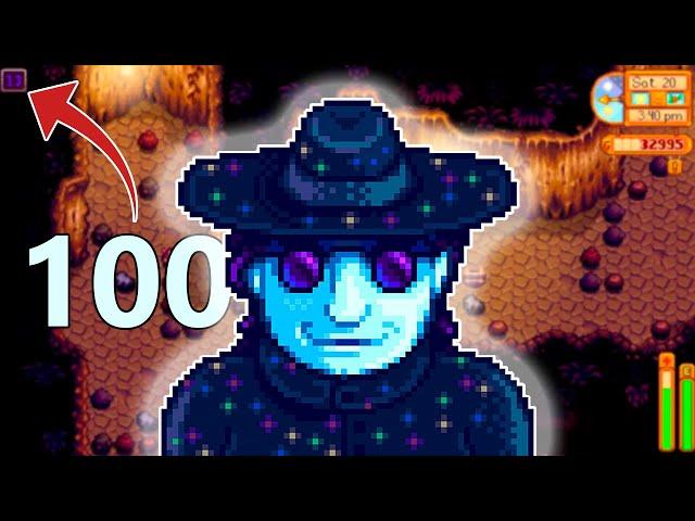 Как попасть на 100 УРОВЕНЬ в ПЕЩЕРЕ ЧЕРЕПА Stardew Valley