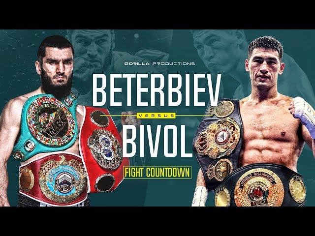 Artur Beterbiev vs Dmitry Bivol | Undisputed Light Heavyweight Championship | Fight Preview