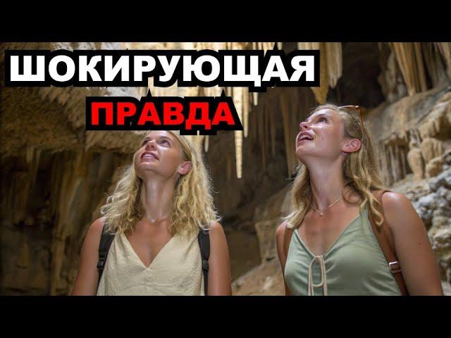  15 МЕСТ СИЛЫ АВСТРАЛИИ И ОКЕАНИИ: Где МИФЫ и РЕАЛЬНОСТЬ Переплетаются!