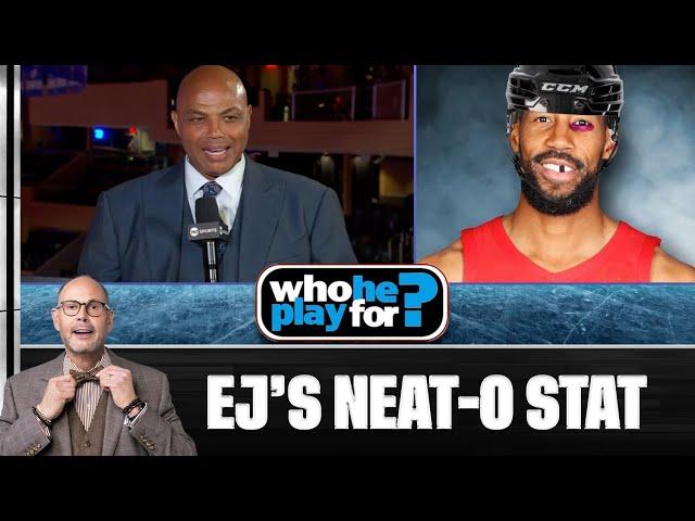 Chuck Hosted "Who He Skate For?"... Or At Least He Tried  | NBA on TNT