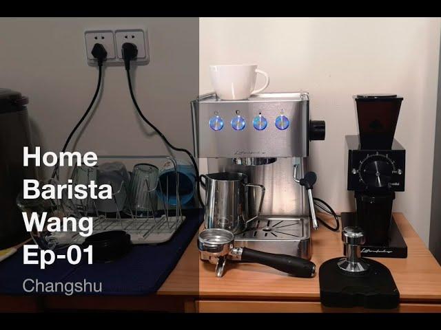 Home Barista Wang Ep01