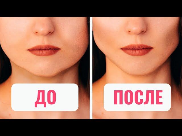 How to FAST REMOVE CHEEKS and SECOND CHIN - 100% Effective Exercises