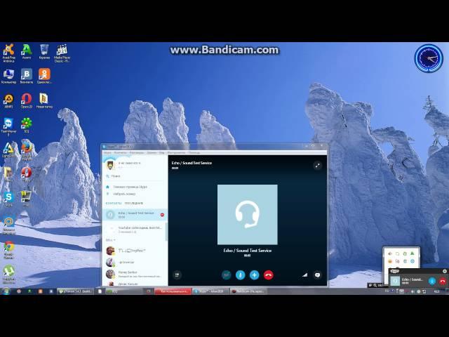 как пользоваться программой clownfish for skype