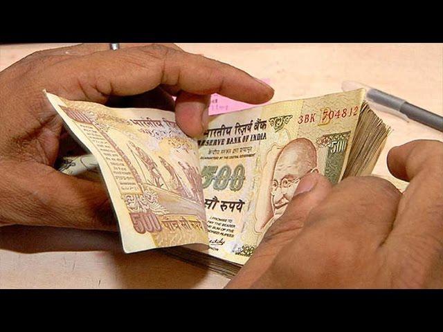 7th Pay Commission: Govt Issues Gazette Notification