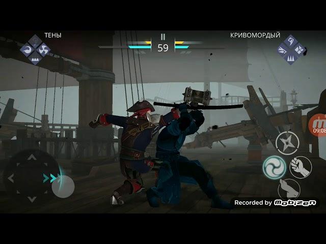 Shadow fight 3 открыл эпический бустер Пак