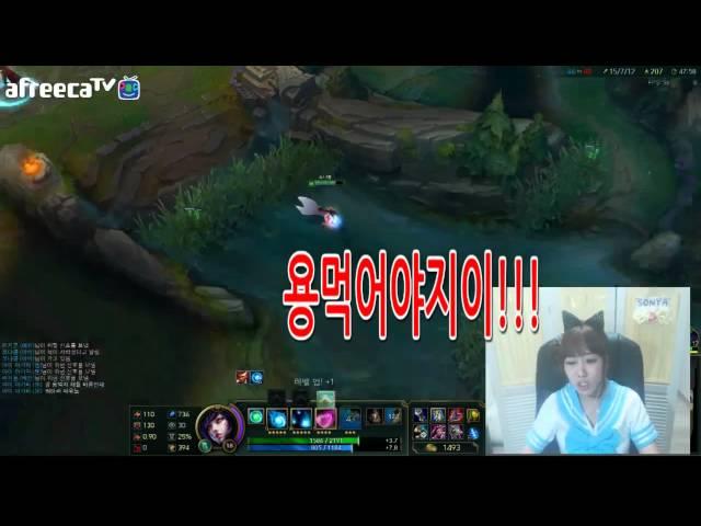 [쏘냐TV]본격 암 유발 심해솔랭!(feat. 나르)