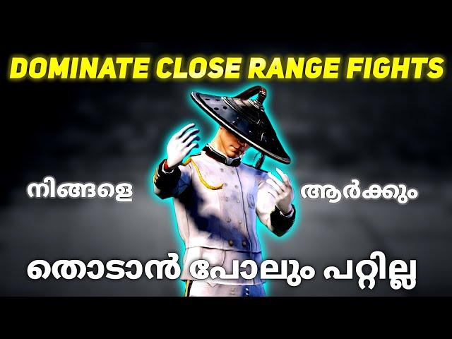 How To Always Win Close Range Fights..Never Lose In Close Range #bgmi #pubgmobile #malayalam