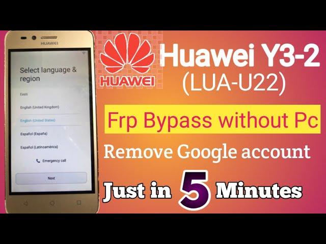 Huawei Y3 ii (LUA U22)Frp bypass Without pc 2023||Remove Huawei Google account Y3-2