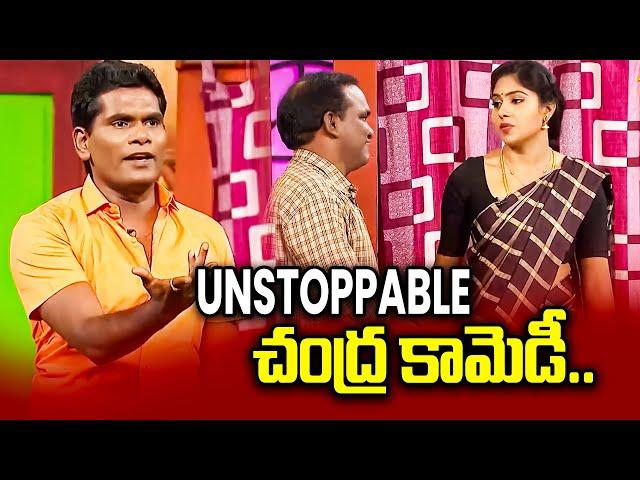 Chammak Chandra, Sattipandu & Vinod Hilarious Comedy Skits | Extra Jabardasth | ETV